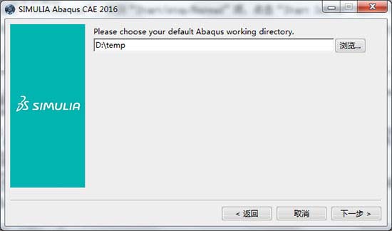 abaqus虚拟拓扑图示